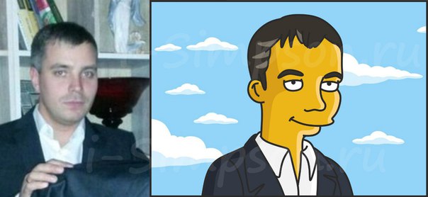 Ваш портрет в стиле Simpsons